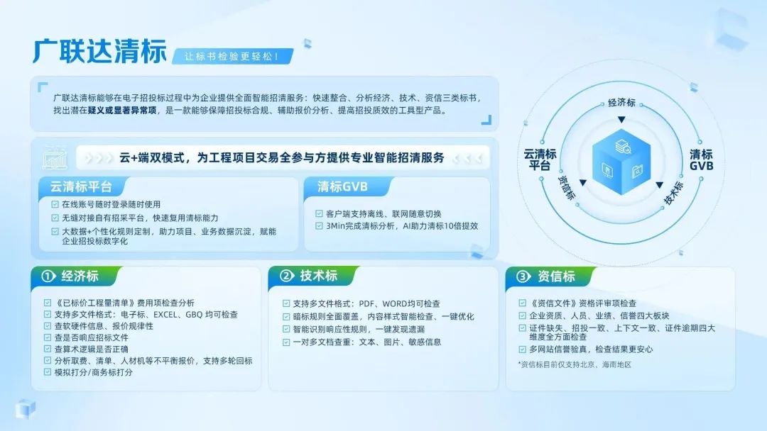 640 (2).jpg 640 (2).jpg